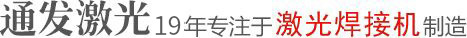 簡介